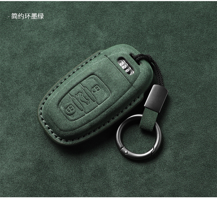 Suitable for Audi A6L Key Cover Old Model A4L All-Inclusive A3 Shell Q3 Buckle Q5L Suede A7 Q7 A8 Q8 Q2L