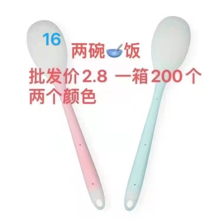 微信图片_20210330144318