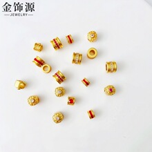铜镀24K金镶嵌锆石隔珠diy珐琅彩沙金铜配件桶珠隔珠吊坠项链配珠