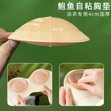 Ӿ�±Ȼ���С�ؾ۔n�Ӻ���ճ��Ƭ���d�؉|�[��ճ�N���؃��²�Ƭ�|