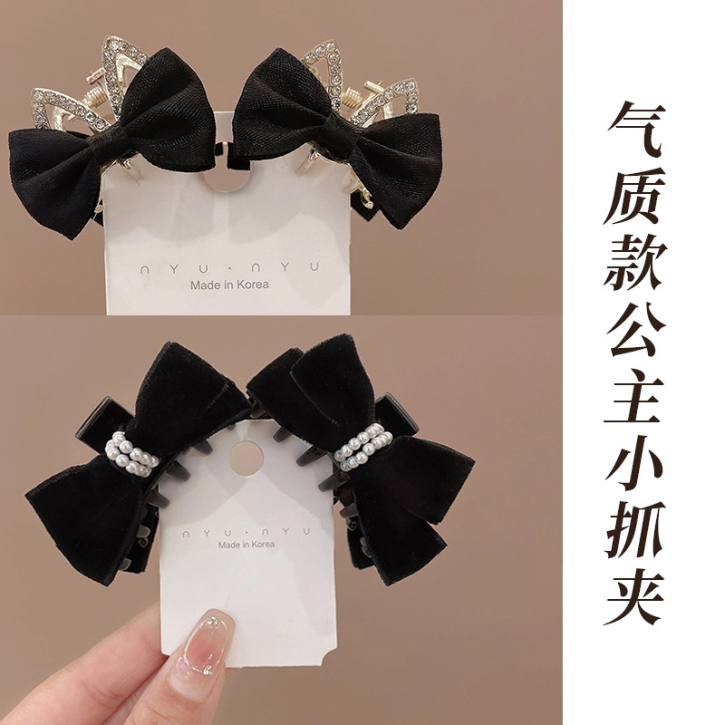 Black small hairgrip with bow
