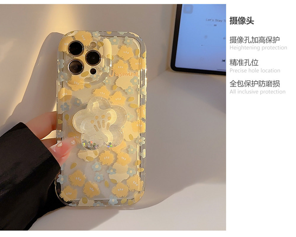 Flower Phone Case 2