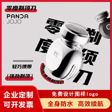 �¿��yʽ������횵����Б����S���κ���늄ӹ�ë���YƷ�Y�����l