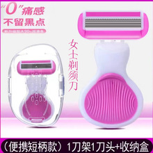 �羳Ůʿ��ë�� ؐ�����΂�Ů����ë����ëҸ���ë˽̎ȫ��ͨ��