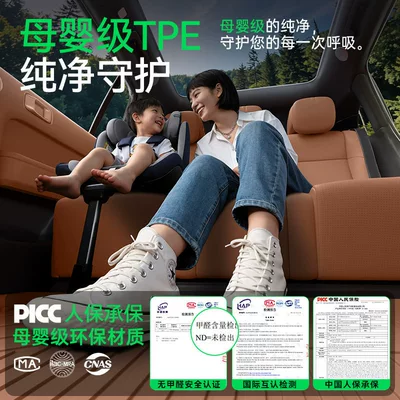 Wuling Car Accessories Interior Modification, Modelə uyğun ayaqaltı