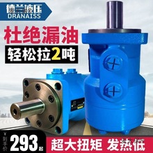 Һ���R�_�[���R�_BMR/BM2 50/63/80/125/160/200/250/315����̫��