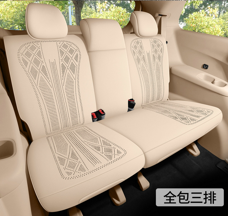 Buick Gl8 Land-Based Business Class Special Seat Cover, Plush Velvet, All-Season Universal Car Seat Cushion, Slim Waist Seat Cover