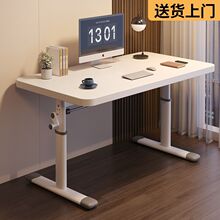 ������������X��̨ʽ���Ã�ͯ�W�������W����������߅�k��С����