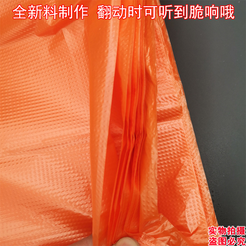 红色医疗织物垃圾袋