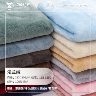 �p�淨�m�q280g�ﶬ�ӽq�Ӻ��޷����ϼҾӷ�˯�·��b����q������