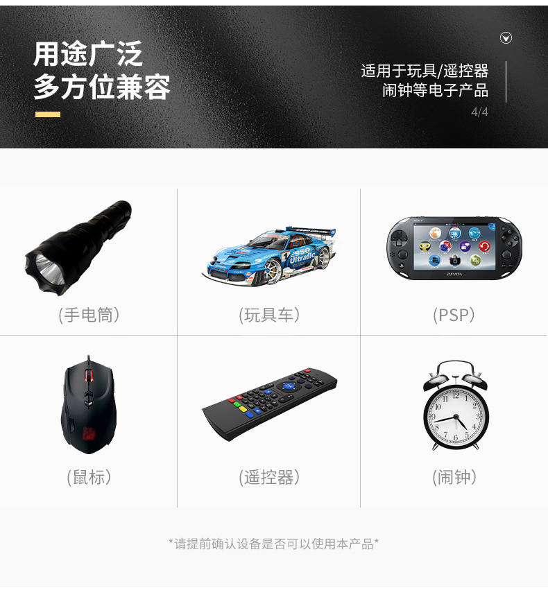 Foreign Trade Explosions GTL Battery Pack 7.2V6800MAH Toy Rechargeable Ni-MH Battery Square High Precision Battery