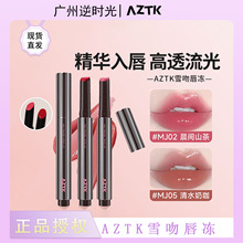 ATZK��֮ѩ�Ǵ���ʧ��ˮ�����w���۲�մ����Ĥ���Դ����R��ˮ��