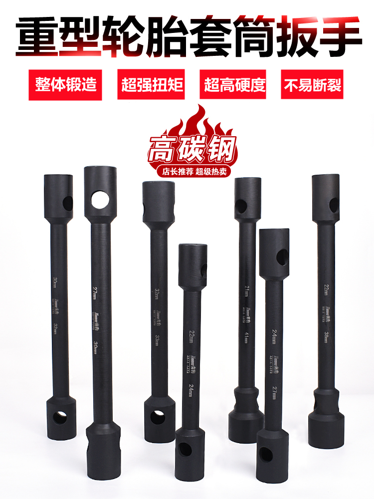 Llave de neumáticos pesados Nanpao alargada llave de manguito de doble cabeza para camión de ahorro de mano de obra hexagonal y herramienta de desmontaje de tuerca de cuatro ángulos