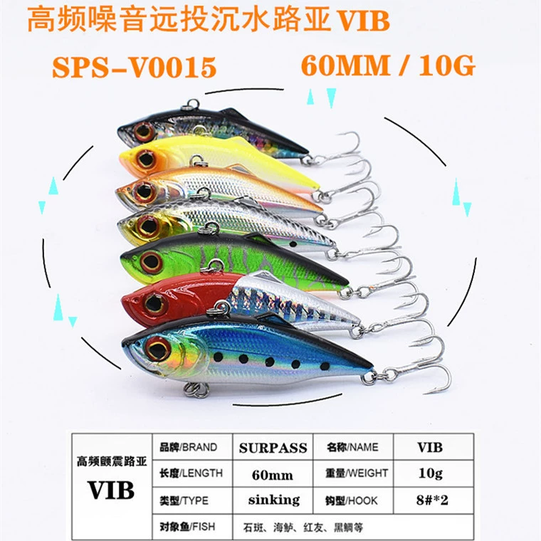 Прямая продажа с завода пять цветов VIB Luya затонувная приманка бионическая приманка для приманки оптовая ловля 6CM/10G