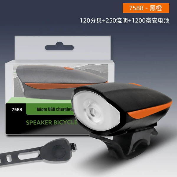 Orange charging model