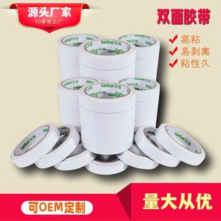 ��ɫ�p���z���������l1.2��2.4�k���ֹ��W����˺����ճ�N�z������