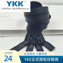 �����֬˫����ĤT10��ˮ������DA8LH/DAG8-E�Զ�ͷ����������