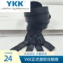 防水双开五号dag8-e自动头