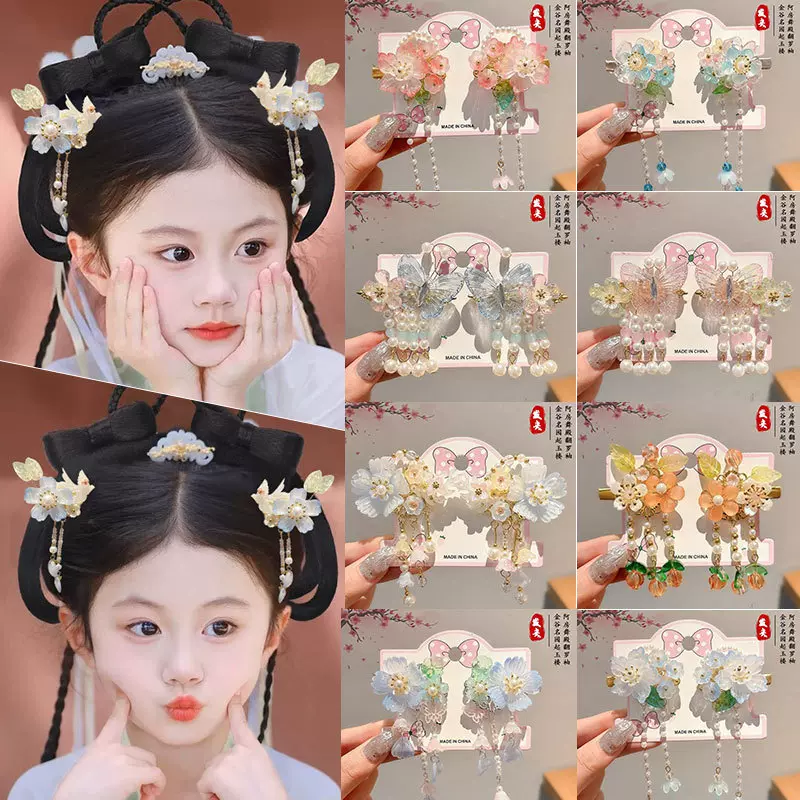 新中式国风发夹头花古风发饰女2024新款儿童汉服配饰花朵头饰发卡