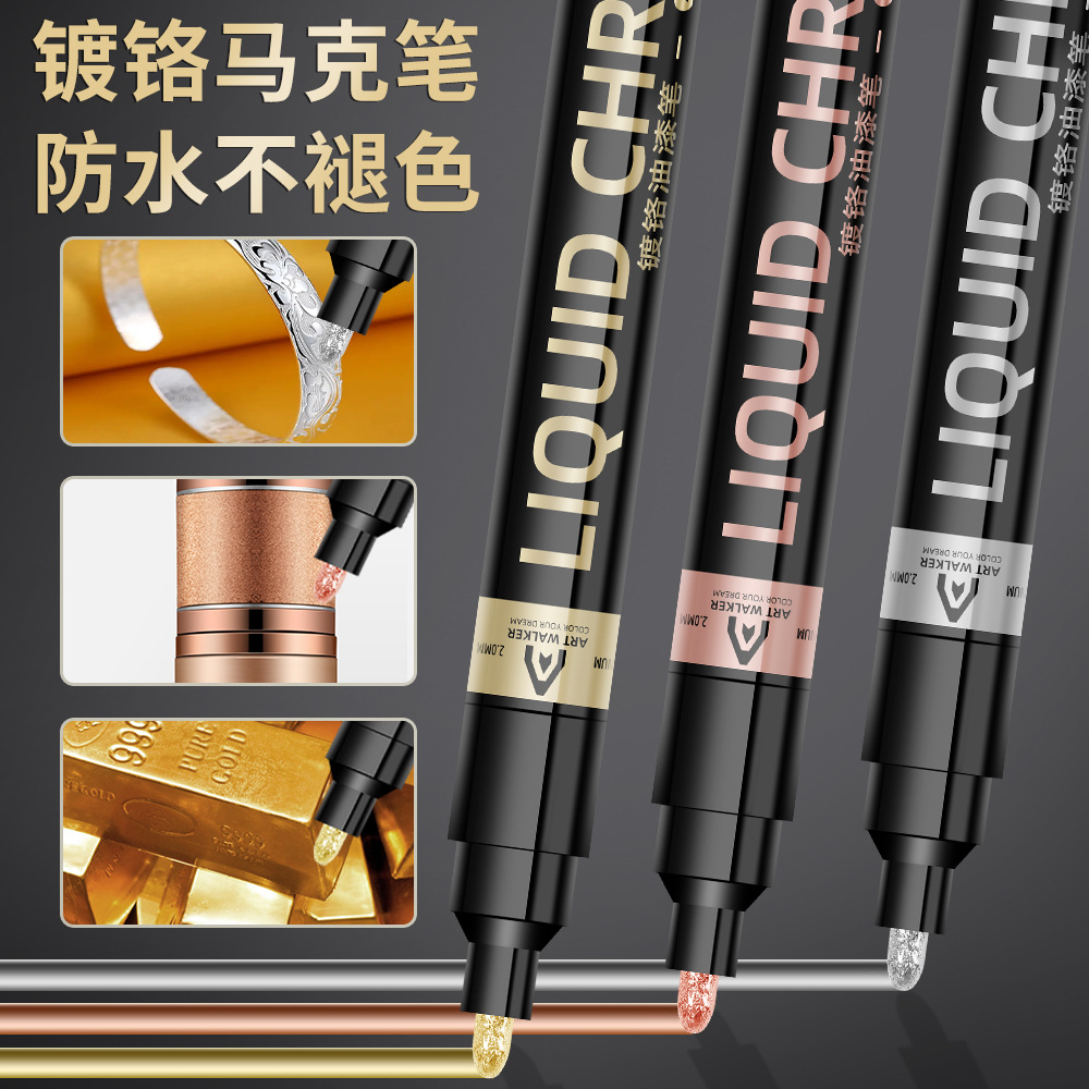 Cromado marcador modelo DIY colorante metal pintura pluma impermeable espejo metal pluma resalte metal nail art pen