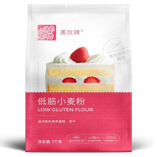 ��õ�ͽ�� �ͽ���۵�����ԭ��С����1kg �決ԭ��
