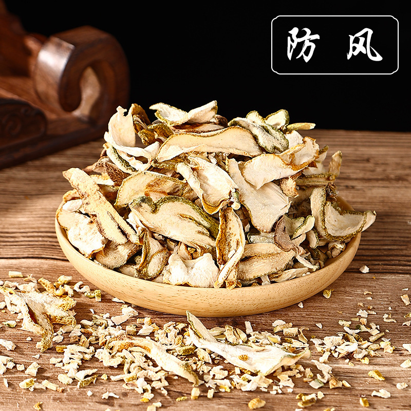 漢方薬香包diy原材料香嚢香料手作り艾草艾葉薔薇ジャスミンラベンダー香袋|undefined