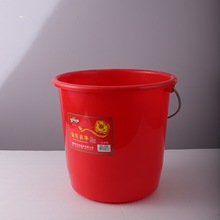 加厚家用塑料水桶铁把带盖收纳桶家有喜事桶圆形手提水桶厂家批发