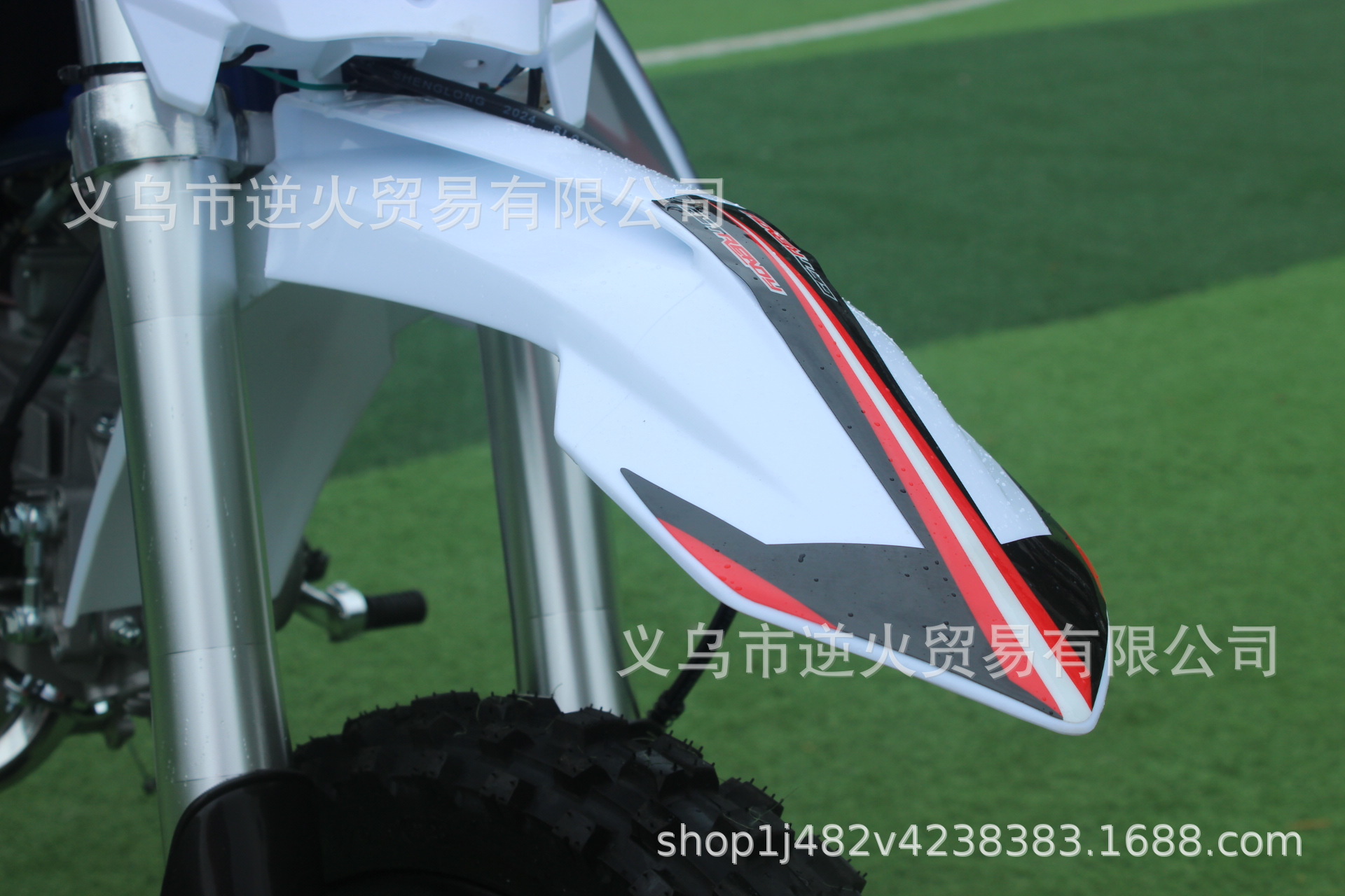 Reinforced frame off-road motorcycle 140CC off-road vehicle mountain motorcycle all-terrain two-wheeled off-road motorcycle