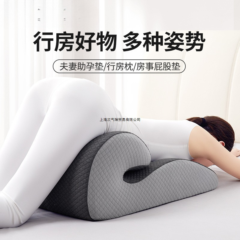 New Model of the Year, Multifunctional Bed Massage Pillow, Prone Sleeping Pillow, Prone and Supine Heating Hot Compress Massage Cushion Gift