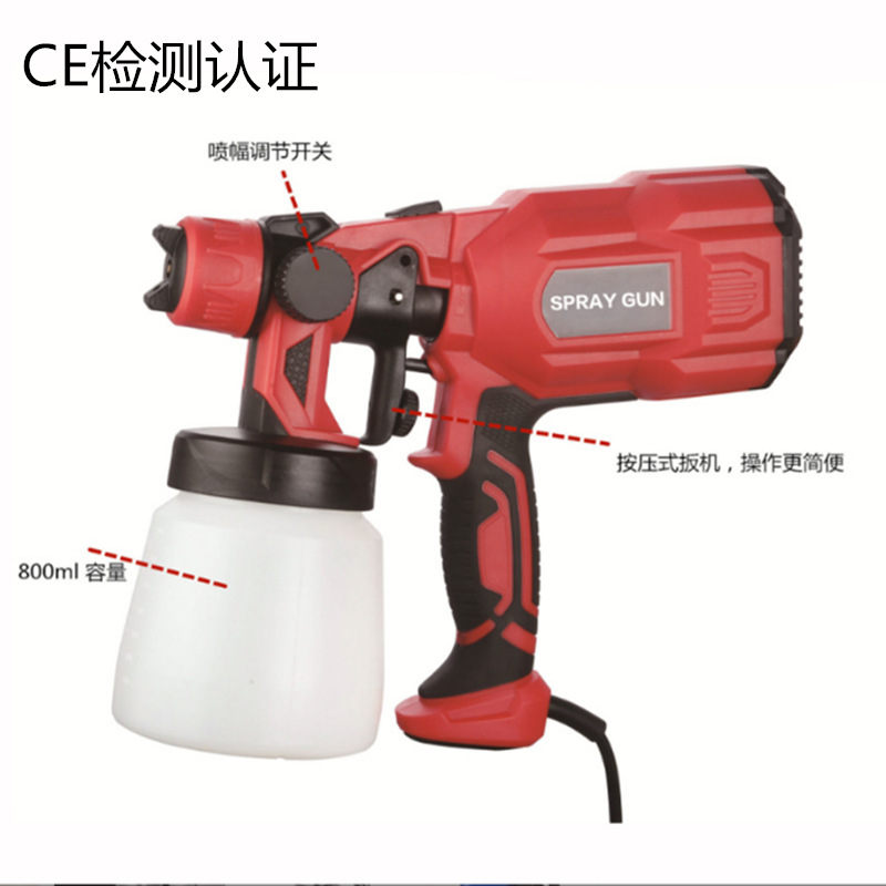 跨境热销手提式气动工具 锂电高雾化高压电动喷枪 大容量喷枪插di