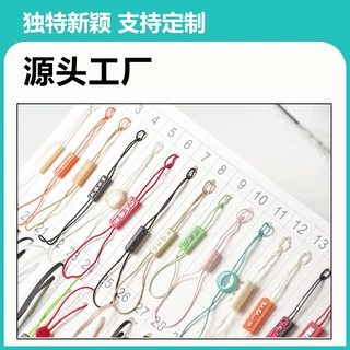 吊粒吊绳定制服装串绳双插涤纶绳圆形异形滴胶商标logo烫金挂牌绳