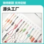 烫金异形圆形定制吊粒