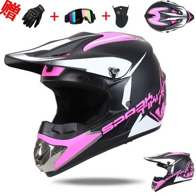 Motorcycle Safety Supplies – All-Season Full-Cover Mountain Racing Breathable - pink-ghost-head-s