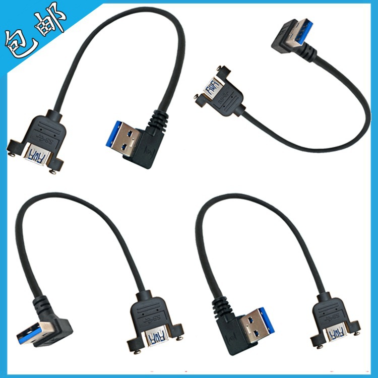 USB3.0 high -speed public on the ears of the mother elbow ears