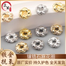 18K�~僽�߱�ɫ��ʯ�p�@�黨��Ƭ����diy�ֹ�ˮ�������Ʒ���