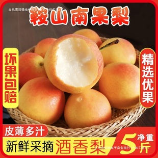 ��ɽ�Ϲ����С��ˮ�������rˮ�������t�χ������|���خa���]��