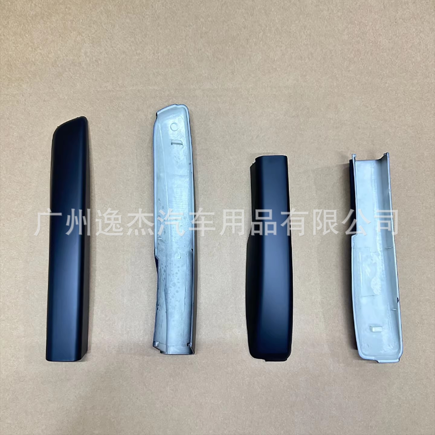 Roof Rack Cover for Mitsubishi ASX