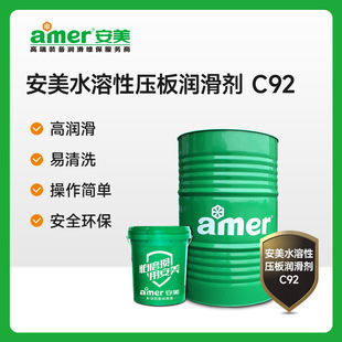 ˮ�ԉ�������ͭh�����P��܇�����܈�岻�P䓽��ٳ��ͼӹ�������