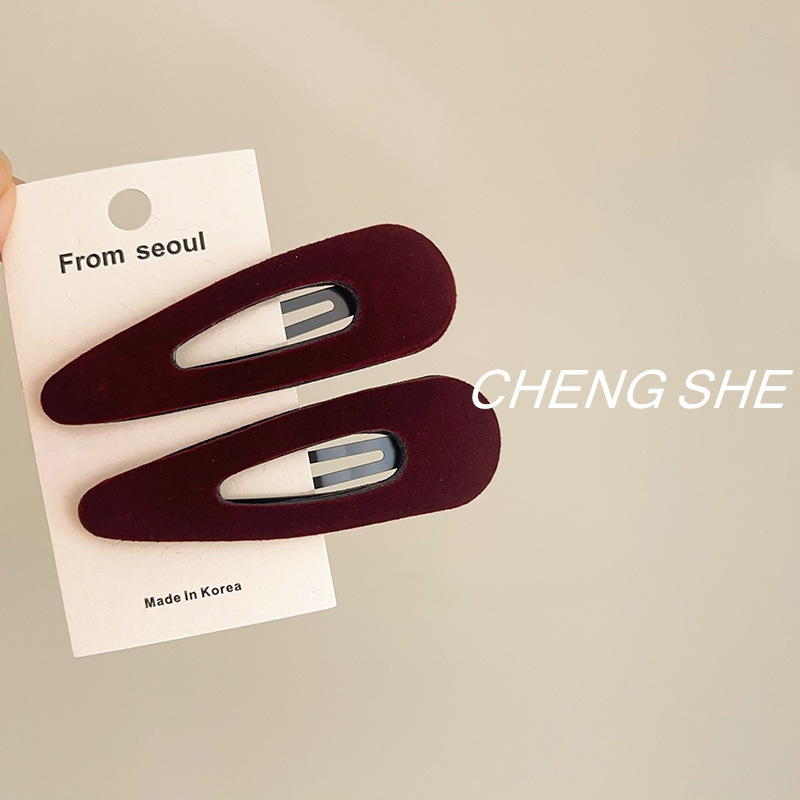 简约彩色丝绒水滴发夹女2025新款高端前额碎发刘海夹侧边夹bb夹子|undefined