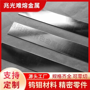 �S��ֱ�N�uƬ�u���u���u�h���0.05mm-100mm�L�����и�Ɂ�D����