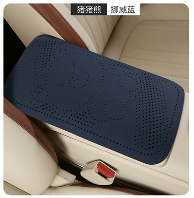 Armrest box pad – armrest box pad, suede round - norwegian-blue