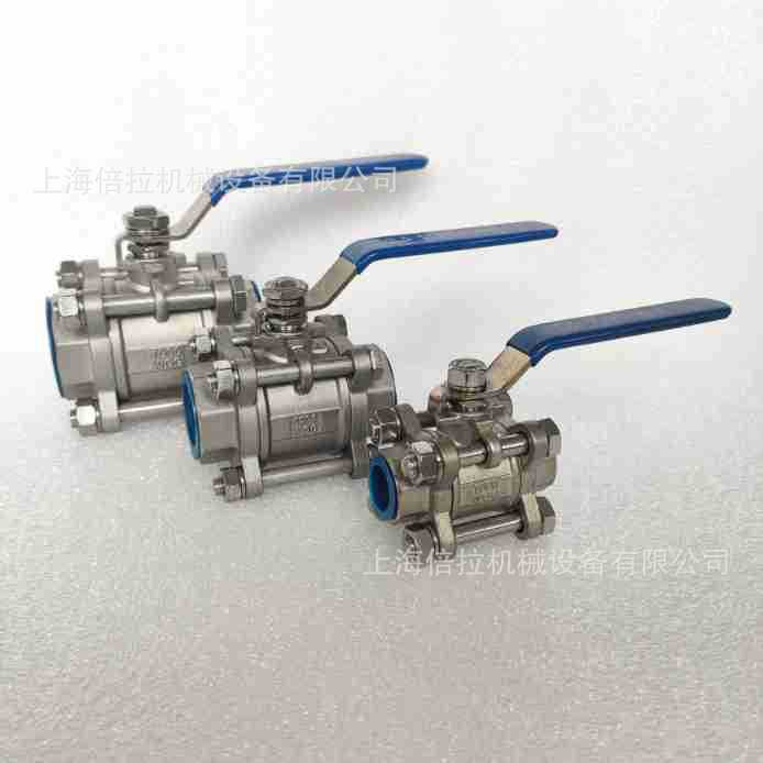 TENHEFLOW三片式焊接球阀内螺纹水管开关阀门B303 4