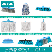 �΂���̖����Ӳë�߰��^�޾��ϰ��^�w�S�������^�ϰ����ܛë����