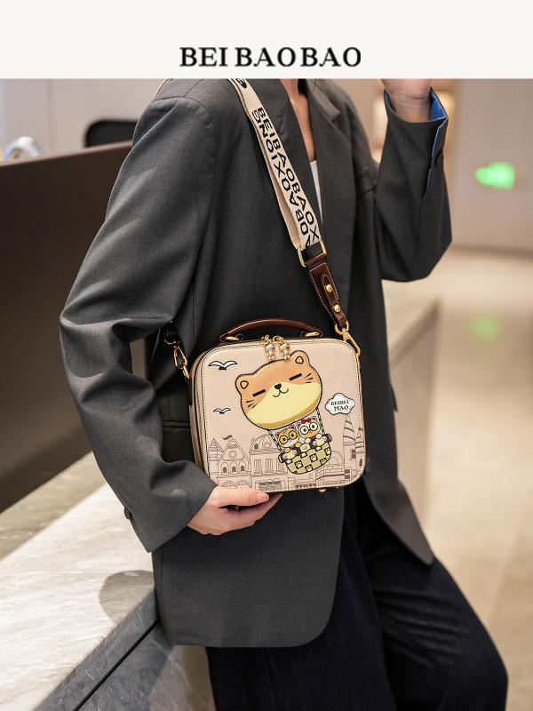北包包源头工厂新款手提卡通女包潮流时尚方盒大容量斜挎包单肩包|undefined