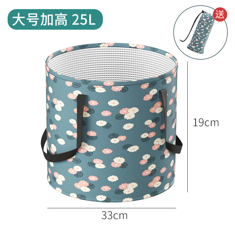 旅行折叠盆便携式旅行盆泡脚袋水桶洗衣服神器水盆脸盆旅游洗衣盆|undefined