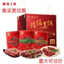"ɽ���D�c�Y��750g(��) ��250g�������D�c ��250g����¶�D�c ��25