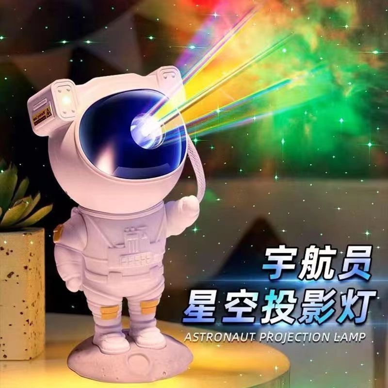 Nuevo astronauta astronauta hombre luz ambiental aurora boreal luz nocturna para niños luz de proyección de cielo estrellado en la habitación