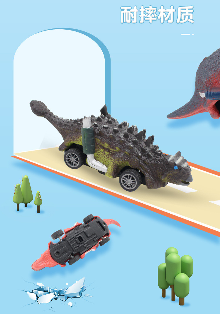 回力恐龙车详情_03.jpg