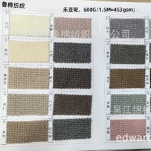 ë����ճ�ཛ�ྕ�p�����q��ë��680g���ɫ���������������ؽq��