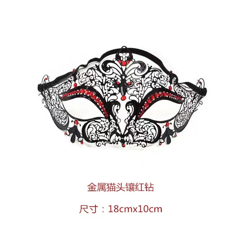 猫头红钻